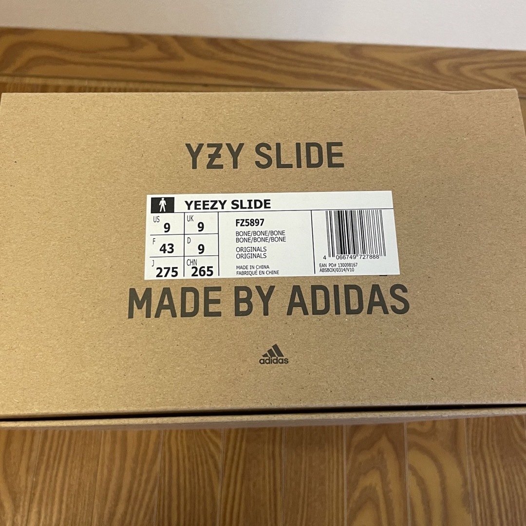 YEEZY（adidas） - Yeezy slide boneの通販 by 1｜イージーならラクマ