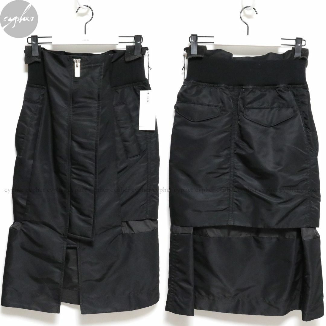 sacai ナイロンスカート　Nylon Twill Skirt  サカイ