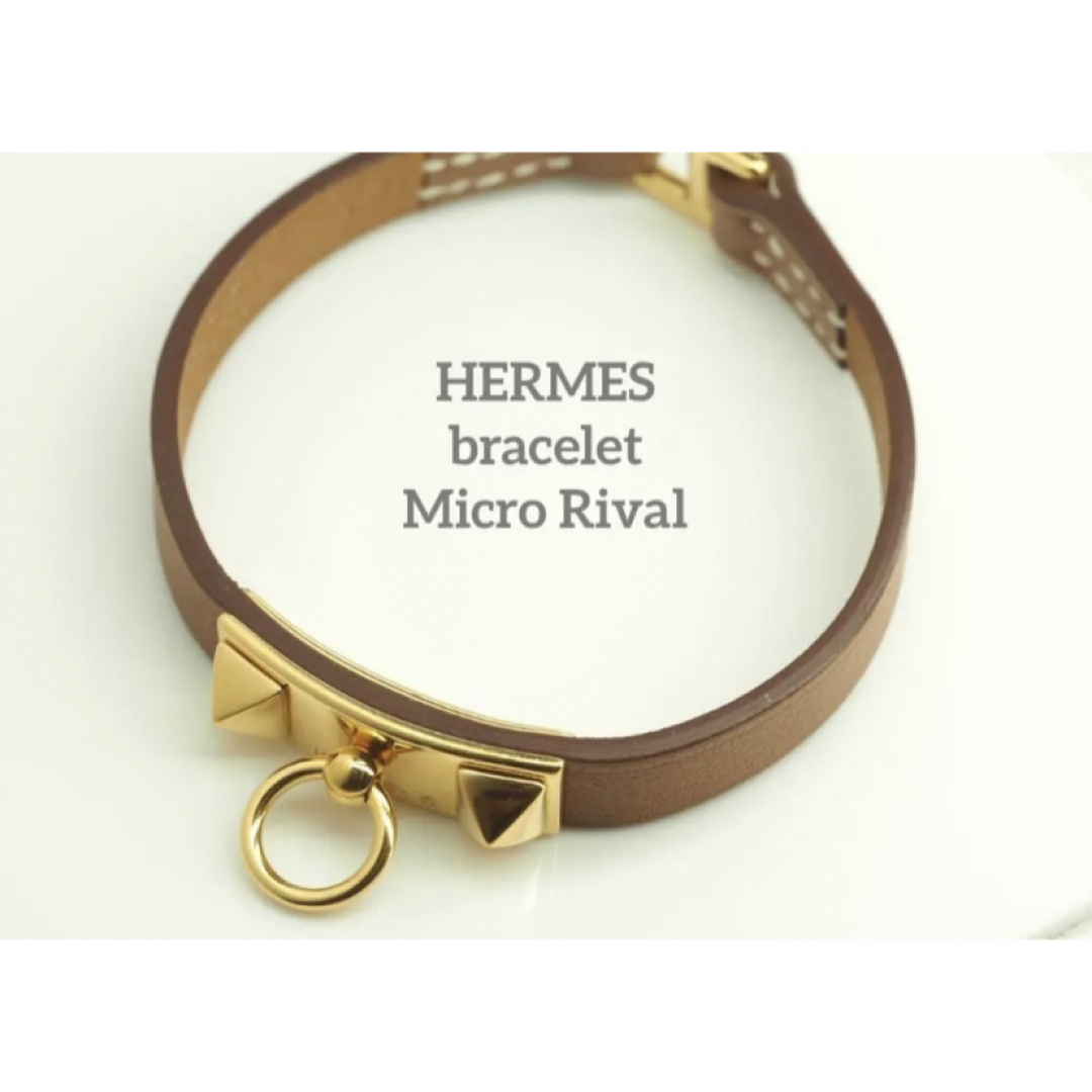 HERMES　エルメス　レザーマイクロリヴァルブレスレット  used