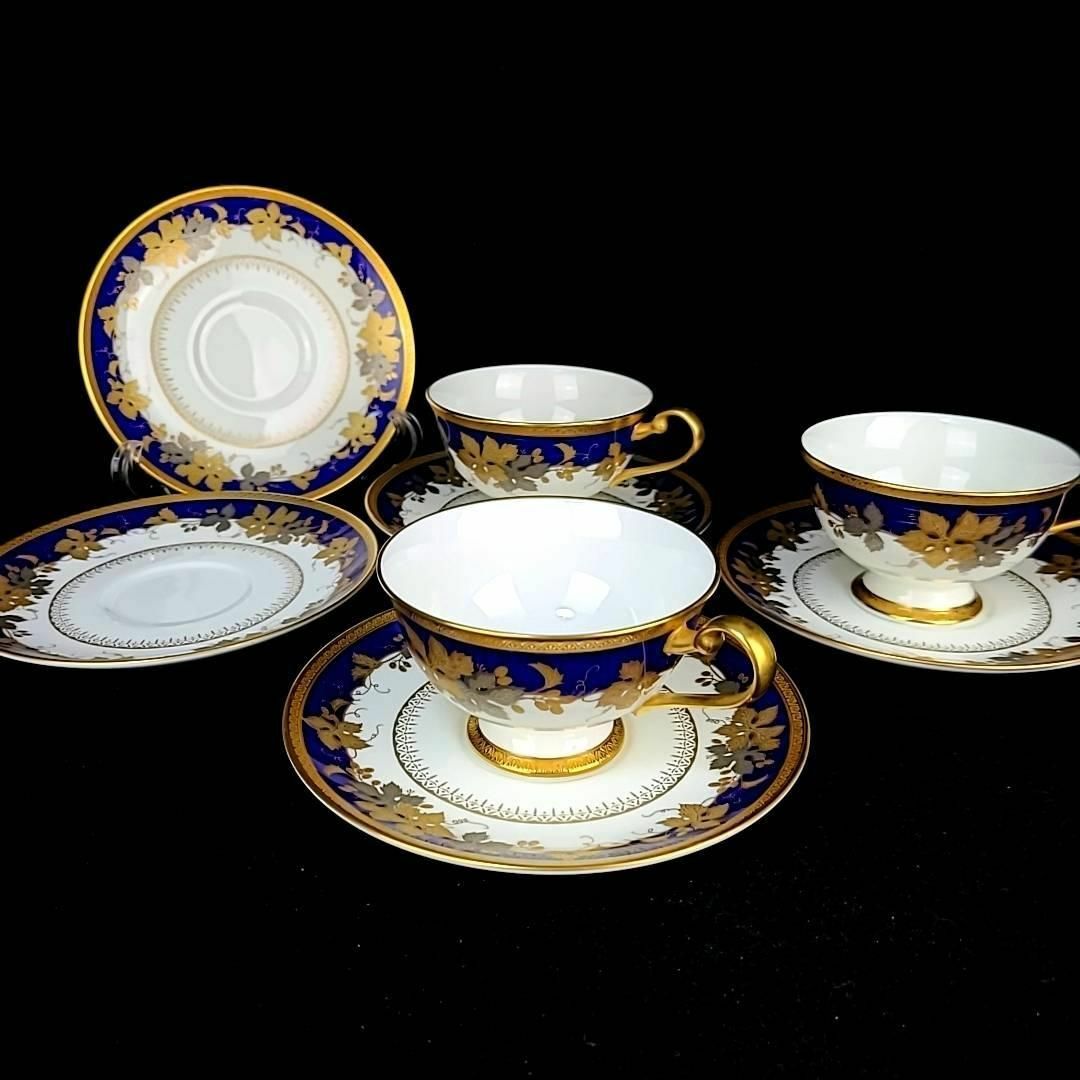 □ 良品 ◇ ナルミ エグゼクティブコレクション 葡萄柄 カップ
