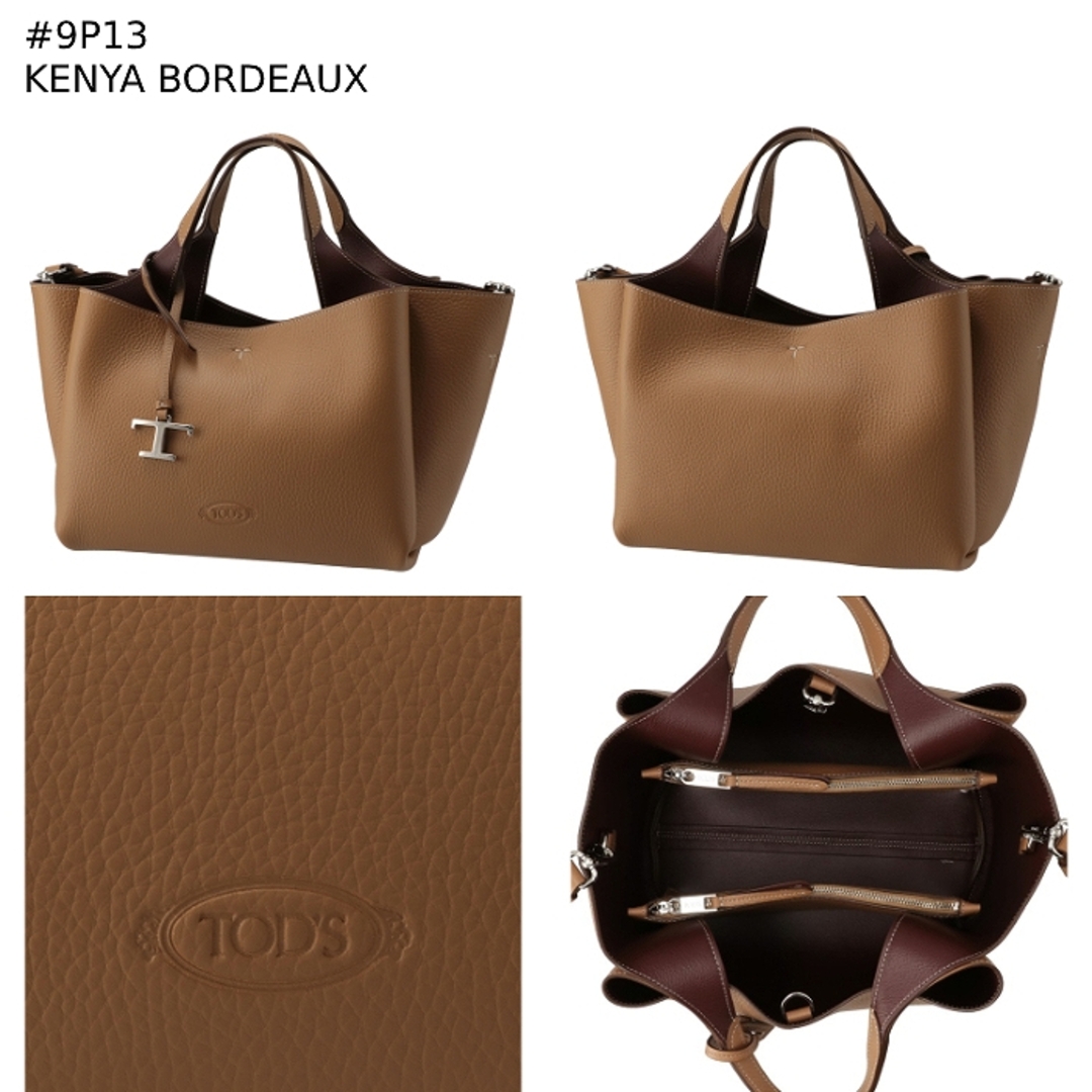 TOD'S - トッズ TOD'S バッグ トートバッグ レザー ミニ メタル TOD'S - トッズ TOD'S バッグ トートバッグ レザー ミニ メタル