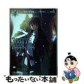 【中古】 ＷＨＩＴＥ　ＡＬＢＵＭ２ ４/ＳＢクリエイティブ/２Ｃ＝がろあ