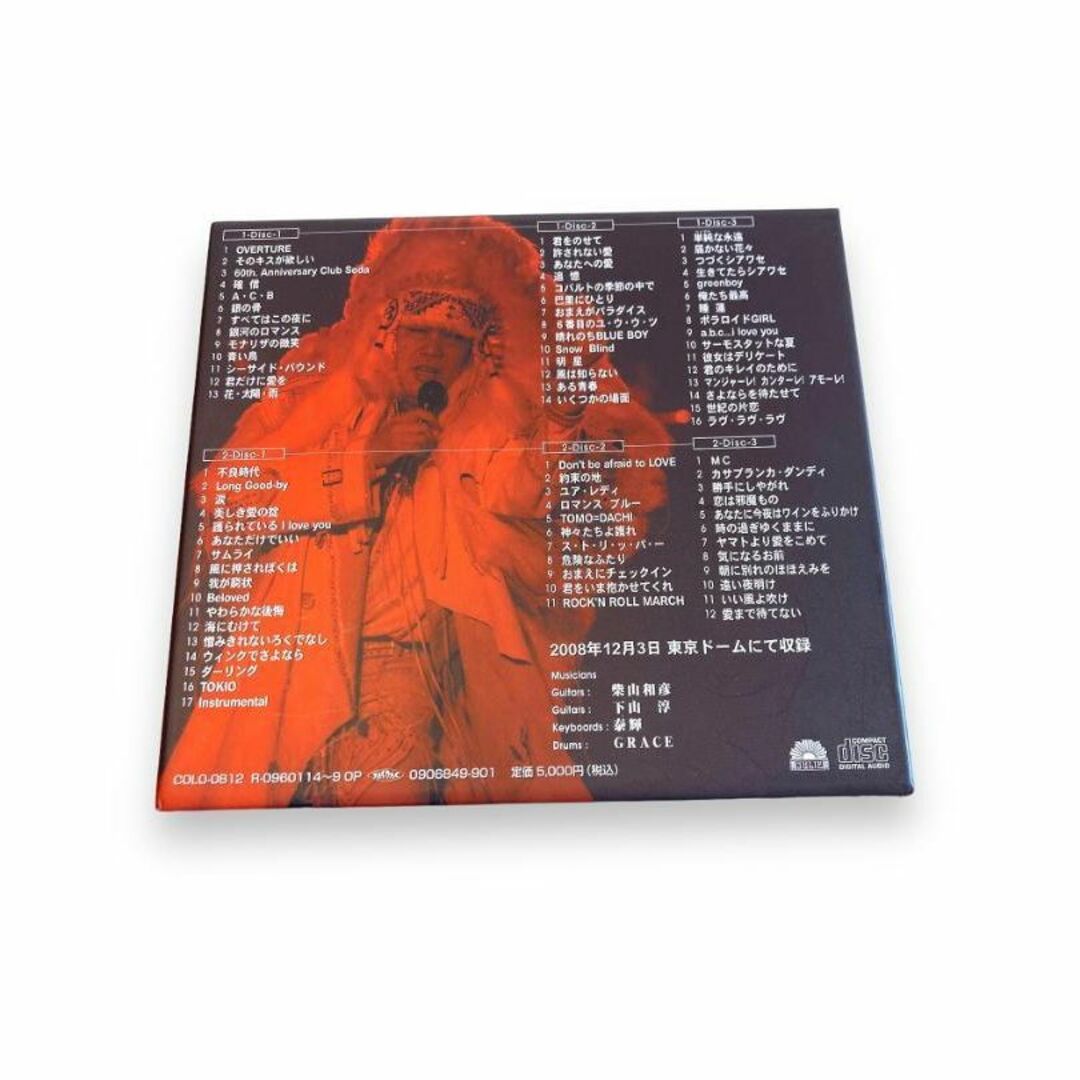美品】沢田研二「人間60年 ジュリー祭り」CD6枚組 美品】沢田研二「人間60年 ジュリー祭り」CD6枚組