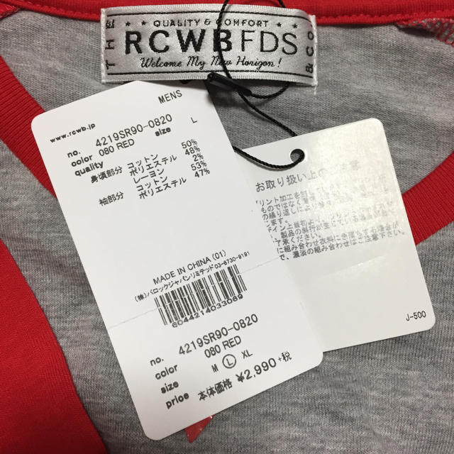 RODEO CROWNS WIDE BOWL(ロデオクラウンズワイドボウル)のロデオクラウンズのロンＴ メンズのトップス(Tシャツ/カットソー(七分/長袖))の商品写真