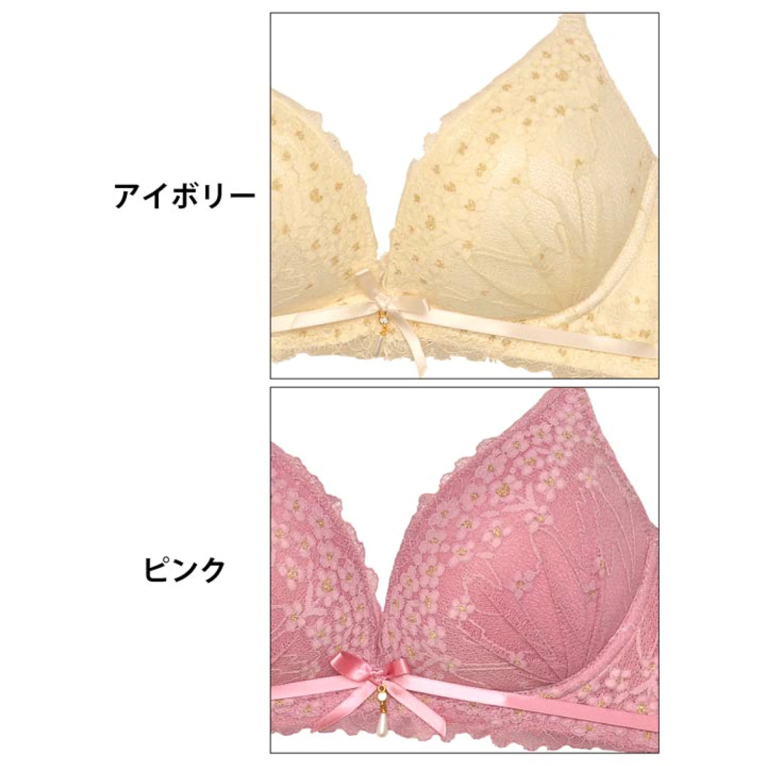 ぷる胸✨♥️アンダーリボンプリムローズブラショーツセット(ピンク) レディースの下着/アンダーウェア(ブラ&ショーツセット)の商品写真