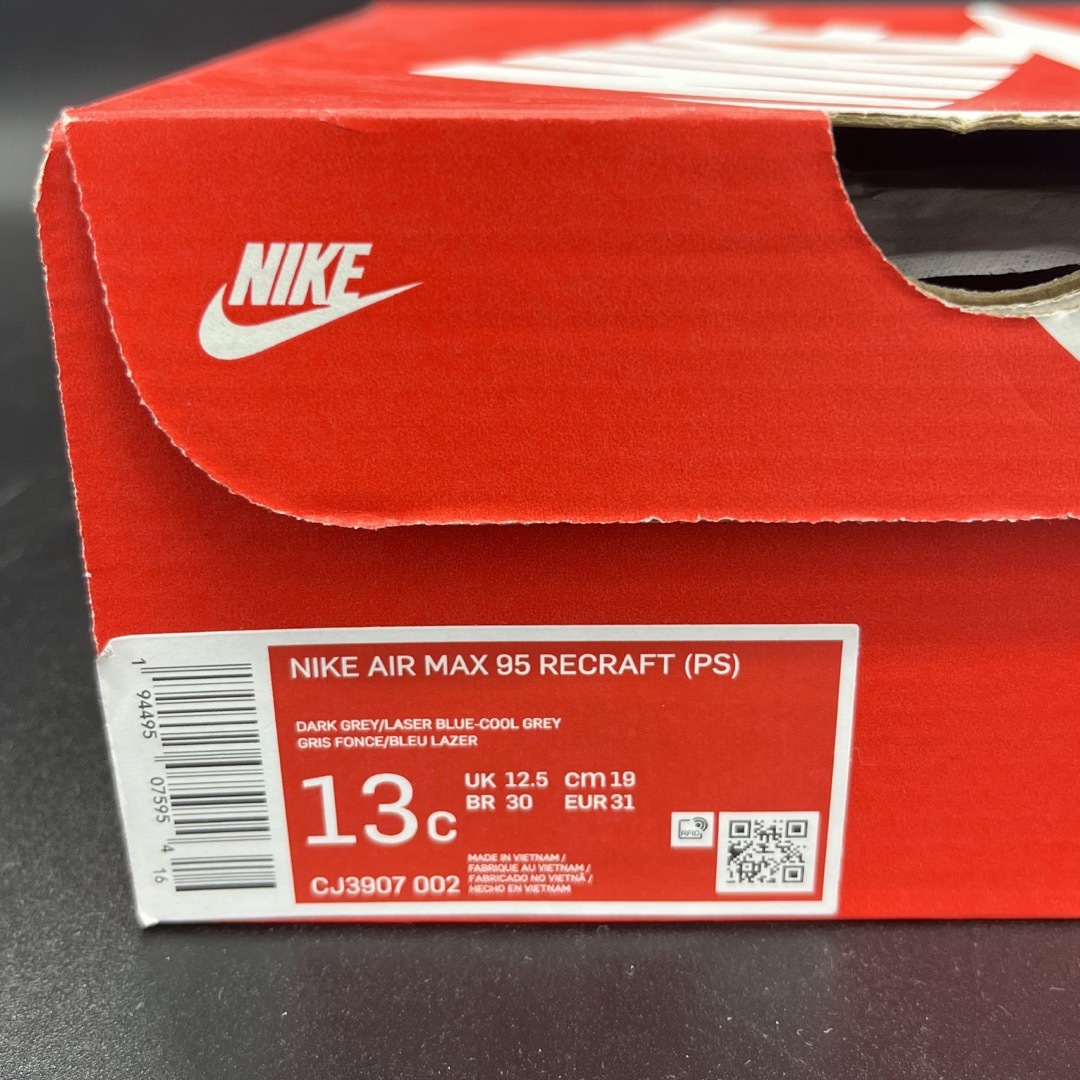 NIKE(ナイキ)のAIRMAX 95  キッズ/ベビー/マタニティのキッズ靴/シューズ(15cm~)(スニーカー)の商品写真