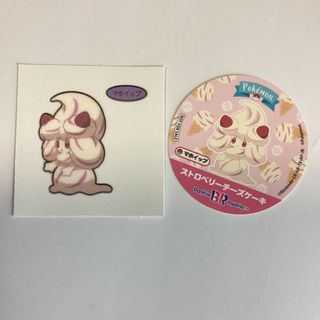 マホイップ　シール(キャラクターグッズ)