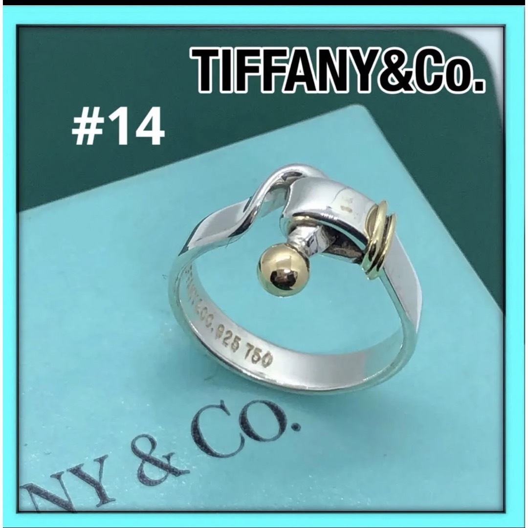 Tiffany\u0026Co. ティファニー　リング　指輪