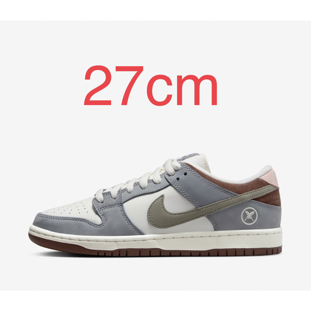 堀米 雄斗× Nike SB Dunk Low Pro QS 27cm