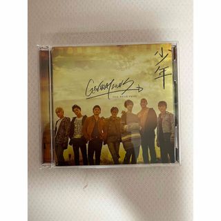 ジェネレーションズ(GENERATIONS)のGENERATIONS　少年　CD+DVD(ポップス/ロック(邦楽))