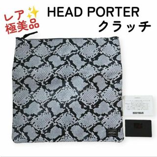 HEAD PORTER ヘッド ポーター クラッチバッグ