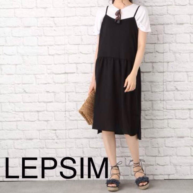 LEPSIM(レプシィム)のレプシム★ほぼ新品★ワンピ レディースのワンピース(ロングワンピース/マキシワンピース)の商品写真