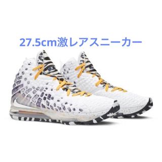 ナイキ(NIKE)のNBA 2K20 Xナイキレブロン17☆27.5cm☆レア！(スニーカー)