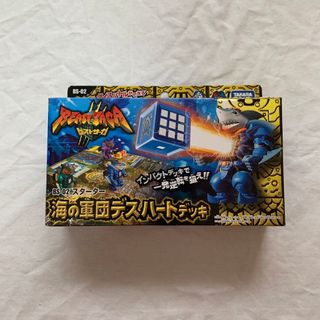 タカラトミー(Takara Tomy)の新品　ビーストサーガ　海の軍団　デスハートデッキ　(Box/デッキ/パック)