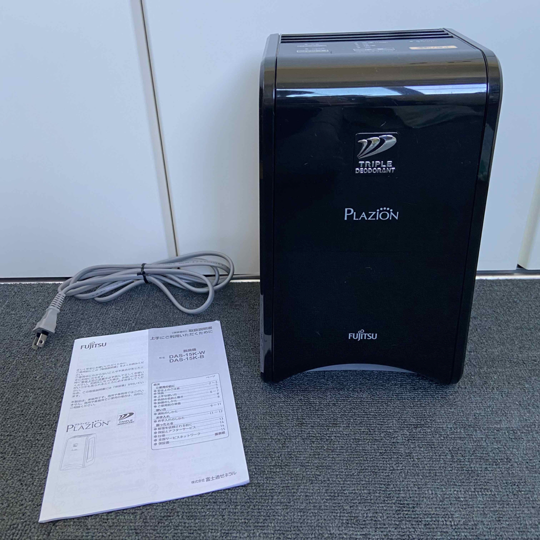 FUJITSU 富士通ゼネラル DAS-15K PLAZION 脱臭機 10畳 | www