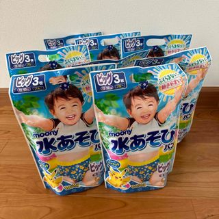 ユニチャーム(Unicharm)のmoony水あそびパンツ　ビッグ3枚入×8個(ベビー紙おむつ)