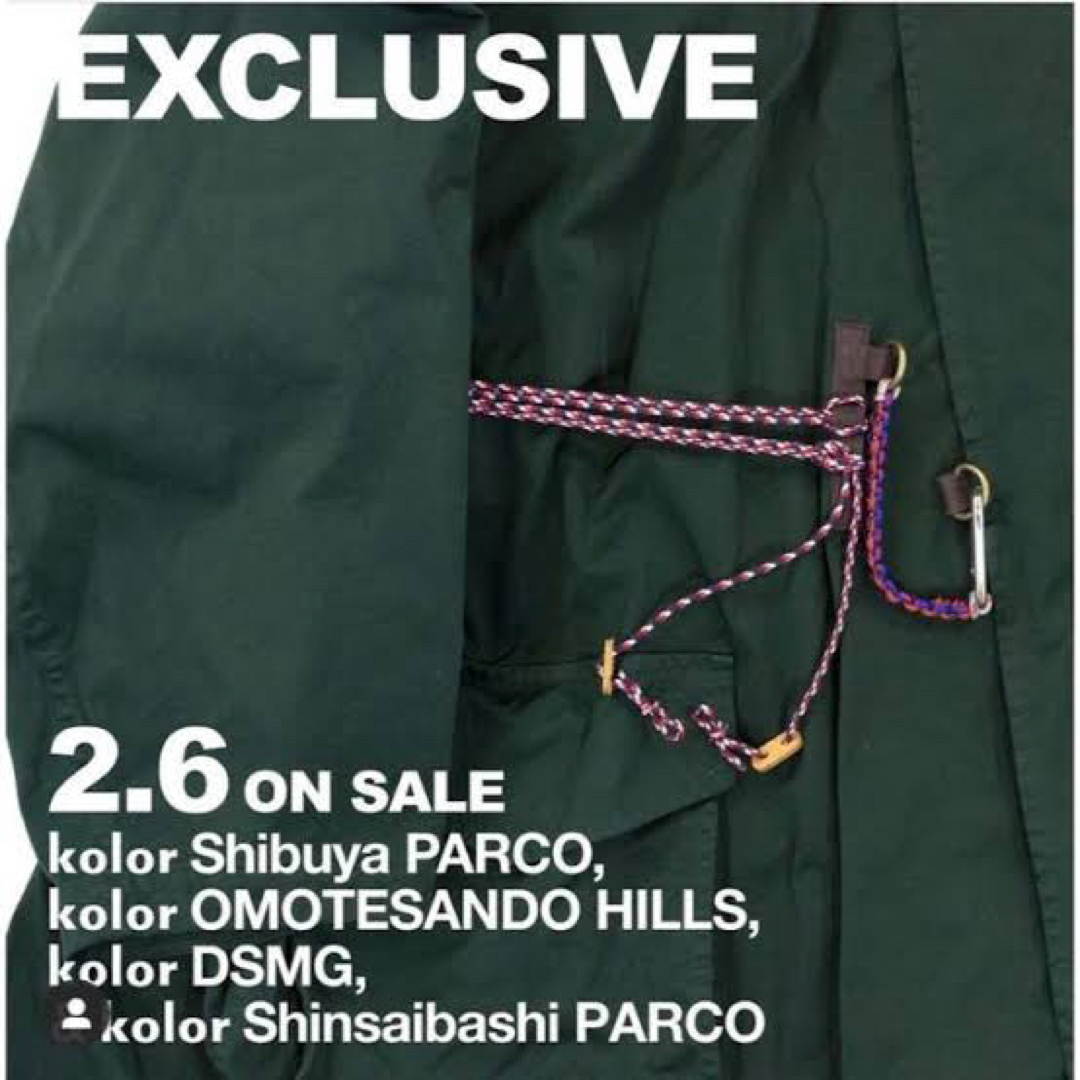 kolor 21SS exclusiveコート サイズ1 ネイビー　タグ付き