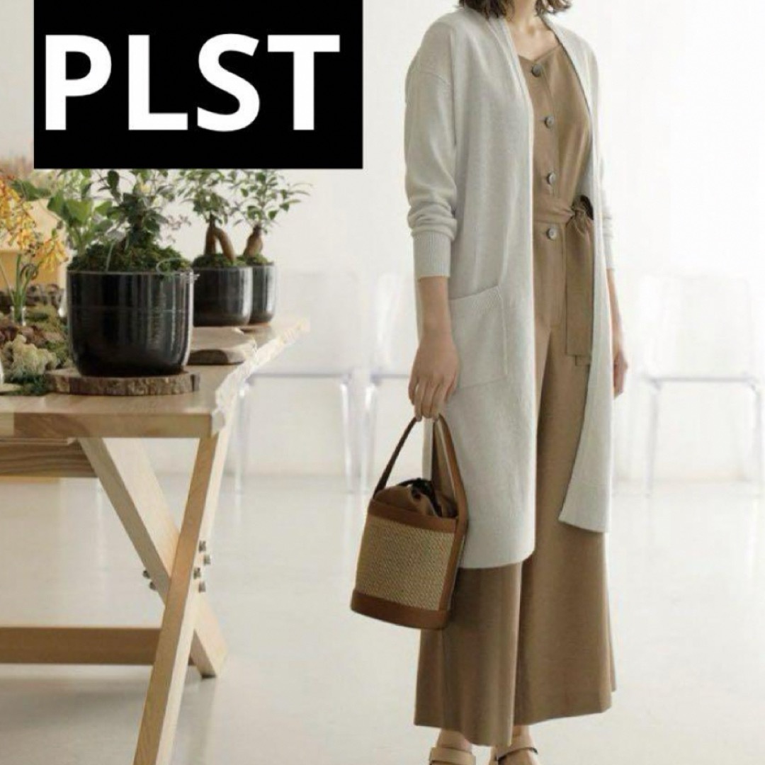 PLST(プラステ)のPLST ポリエステルオックスオールインワン　キャメル　ベージュ レディースのパンツ(オールインワン)の商品写真