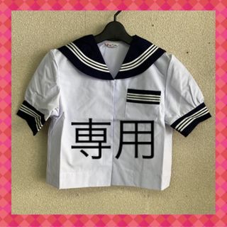 セーラー服　半袖　(衣装)