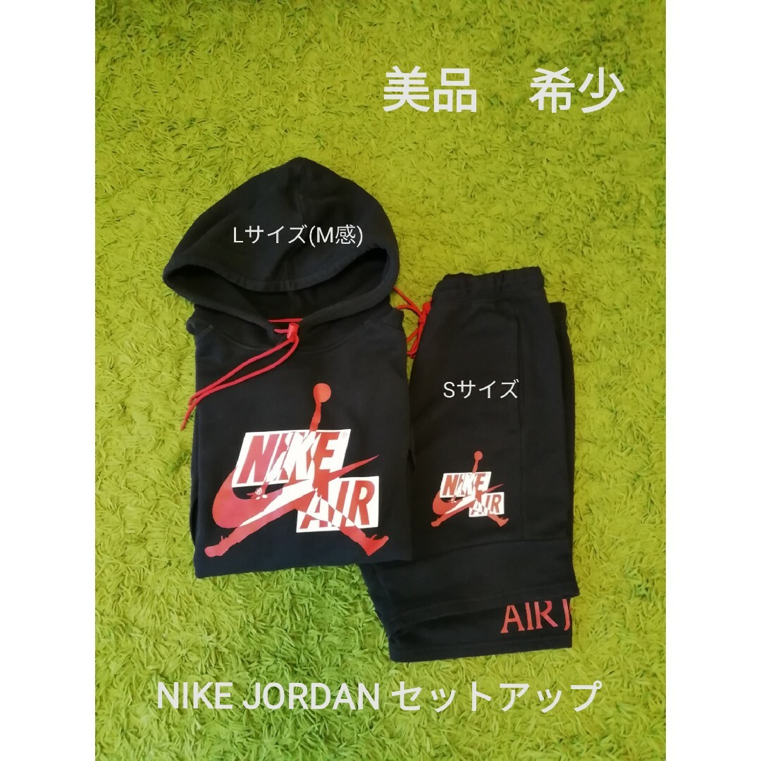 未使用品‼️ 激レア‼️ ジョーダン　セットアップ　Air　JORDAN 60