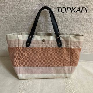 トプカピ(TOPKAPI)のTOPKAPI トプカピ　ミニトートバッグ(トートバッグ)