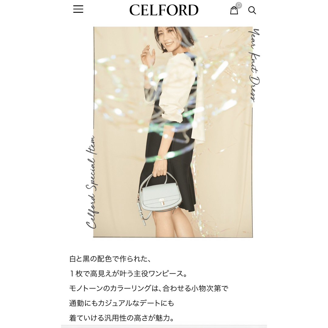 CELFORD(セルフォード)の新品タグ付き　セルフォード　リボンニットワンピース　CWNO221777 レディースのワンピース(ひざ丈ワンピース)の商品写真