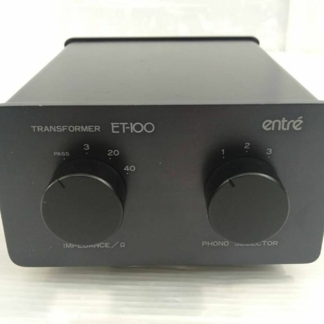 良品】entre MC昇圧トランス ET-100 - quintaointeriores.com.br