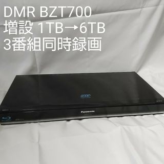 Panasonic DMR-BZT810-K BLACK  1TB 3番組同録画