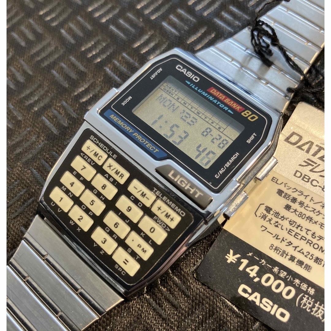 新品　デッドストック　CASIO  DBC-810 カシオ　データバンク