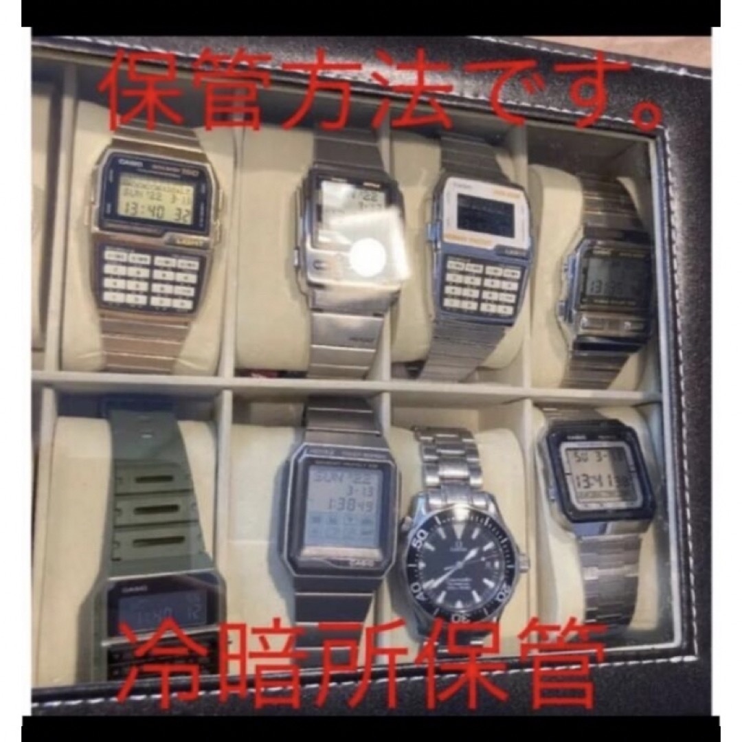 新品　デッドストック　CASIO  DBC-810 カシオ　データバンク