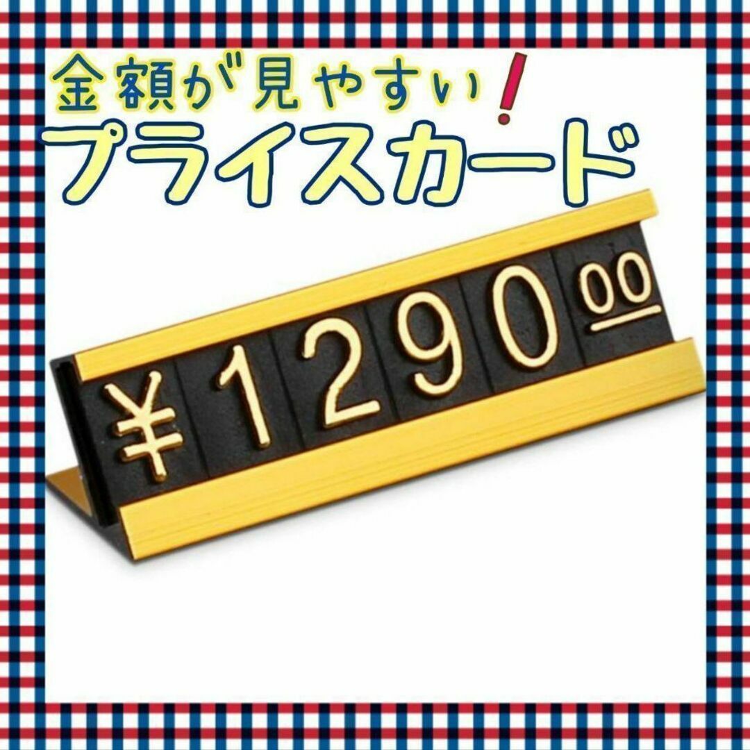 gcha.vip | 公式通販