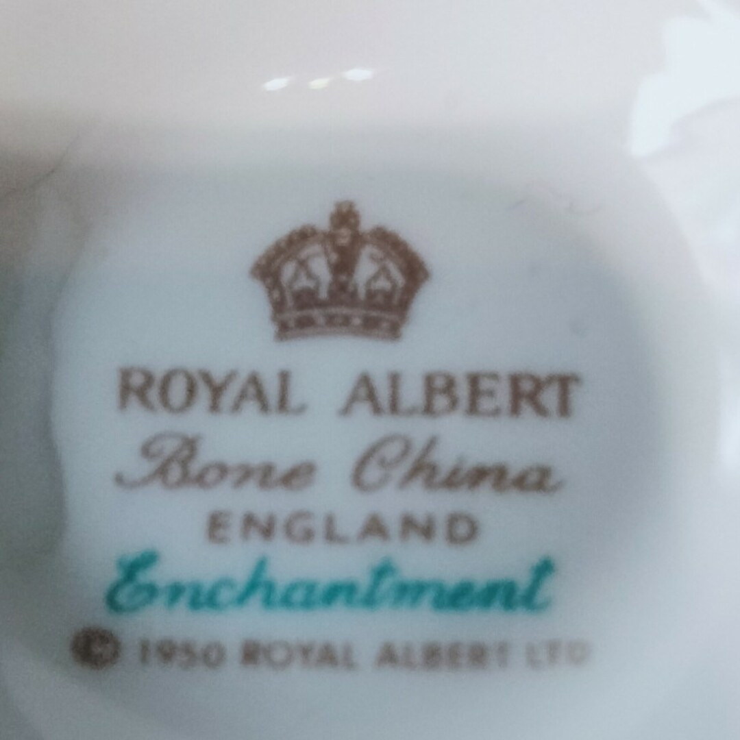 ROYAL ALBERT(ロイヤルアルバート)のロイヤルアルバート　エンチャントメント　カップのみ2客 インテリア/住まい/日用品のキッチン/食器(グラス/カップ)の商品写真