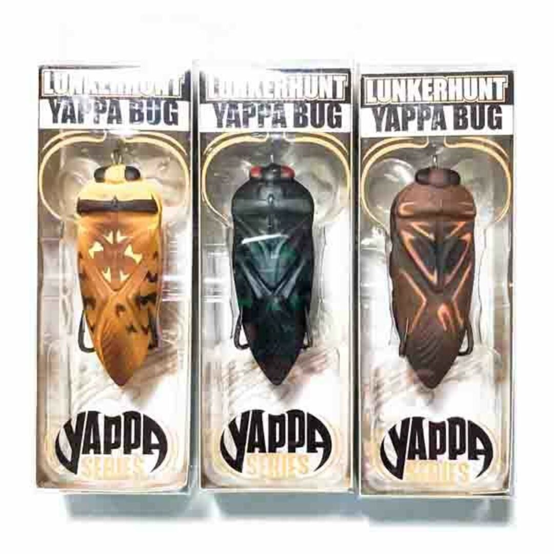 ランカーハント ヤッパ バグ Yappa Bug 3個