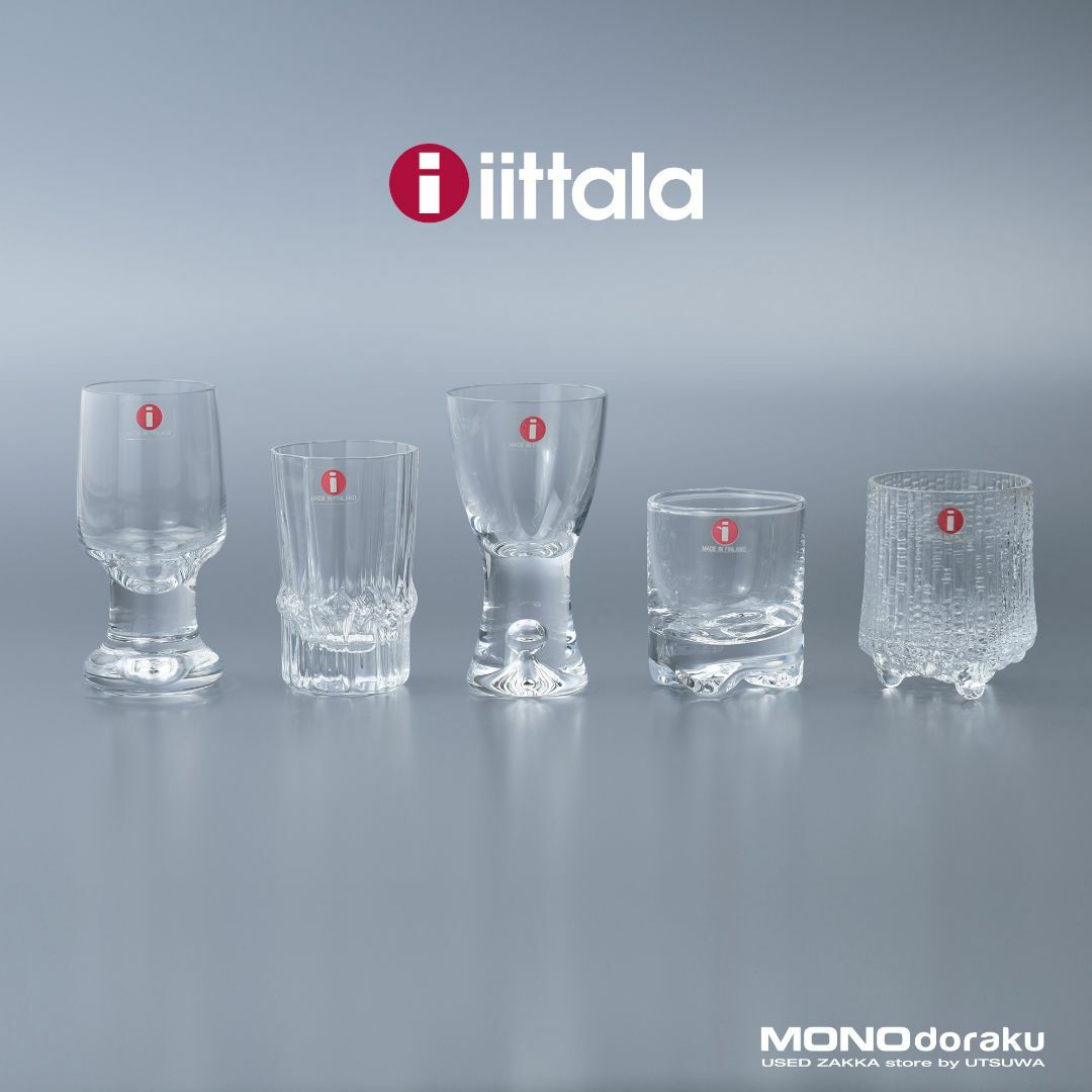 iittala - イッタラ タピオ ヴィルカラ ショットグラス 5客セット の