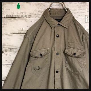 ユナイテッドアローズグリーンレーベルリラクシング(UNITED ARROWS green label relaxing)の【大人気】グリーンレーベルリラクシング　ミリタリーシャツ　E812(シャツ)