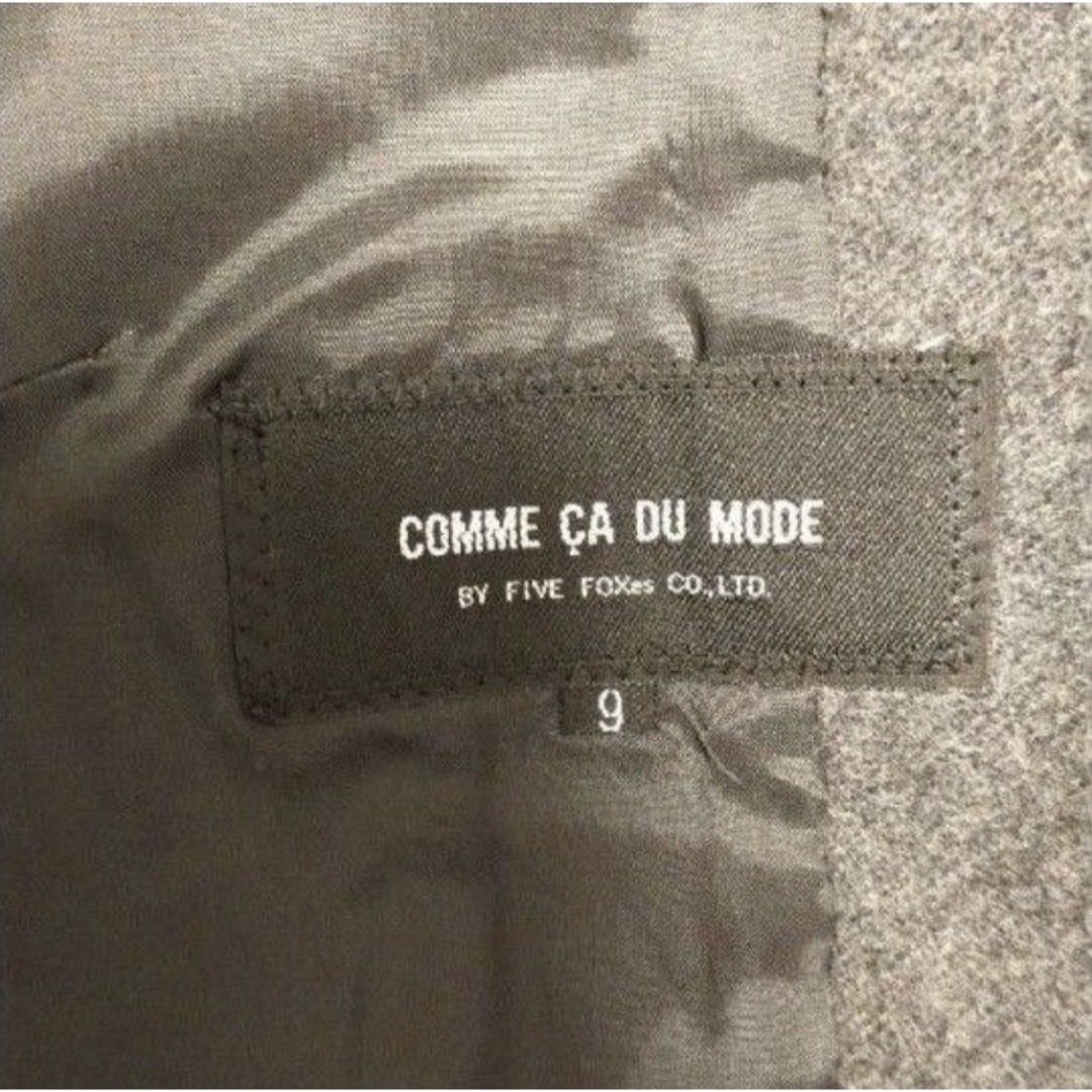 COMME CA DU MODE - 【美品】 COMME CO DU MODE ジャケット スーツ