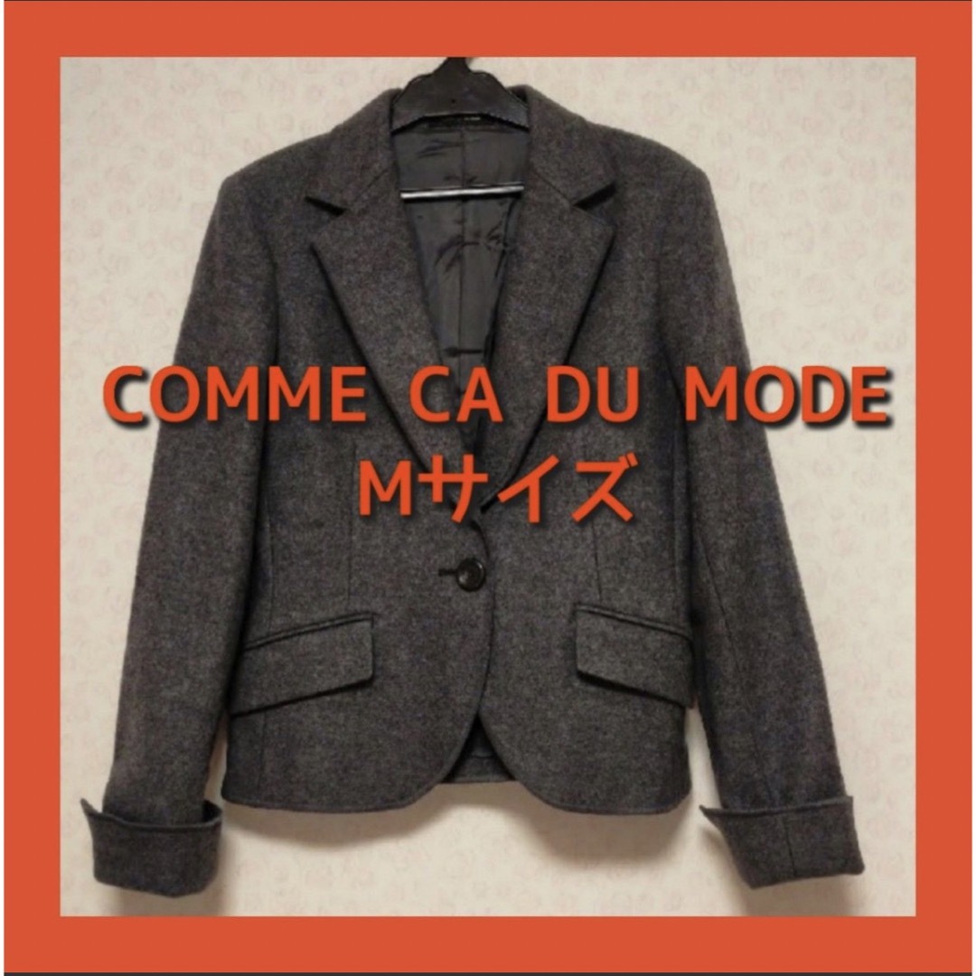 【美品】 COMME CO DU MODE ジャケット スーツ サイズM/9