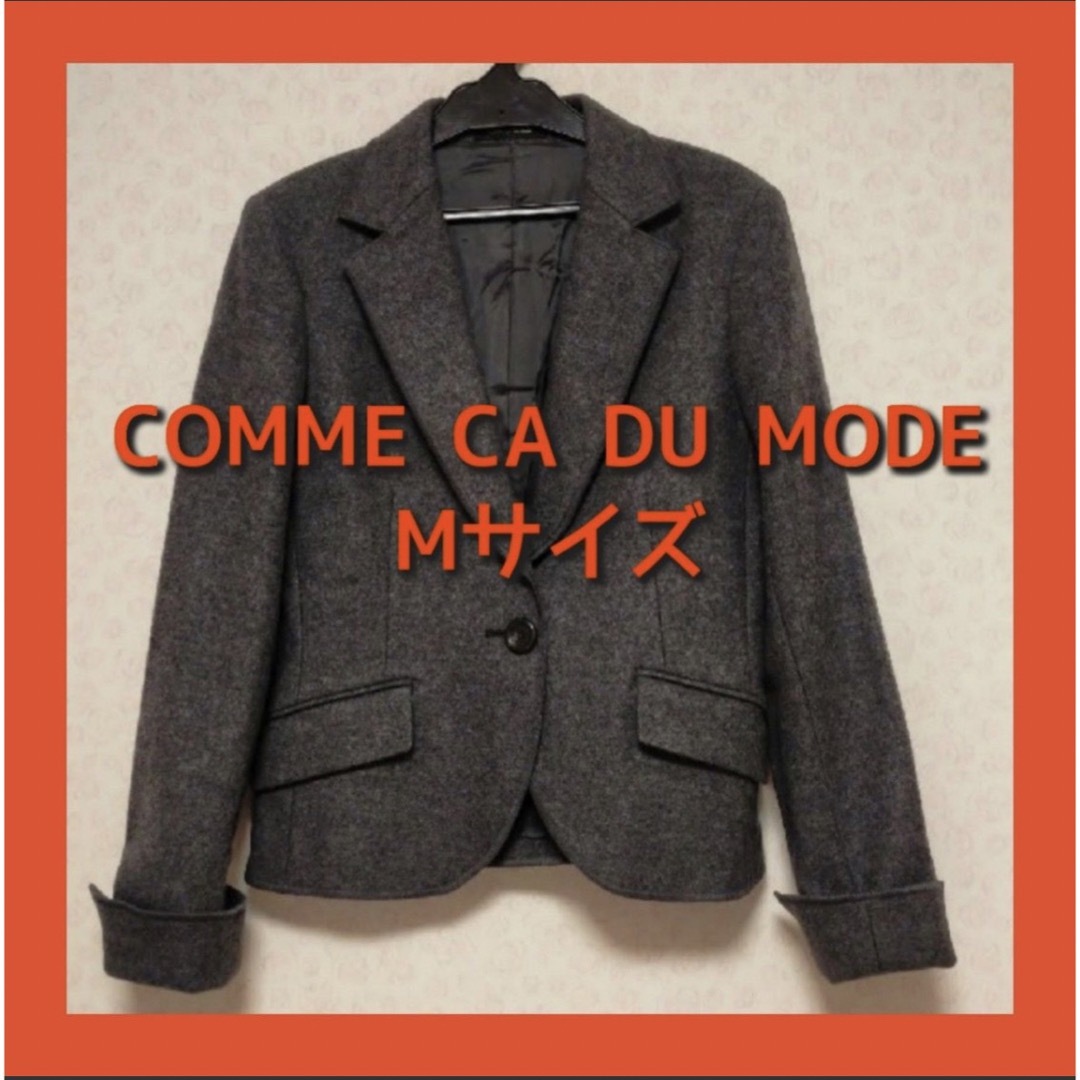 COMME CA DU MODE - 【美品】 COMME CO DU MODE ジャケット スーツ