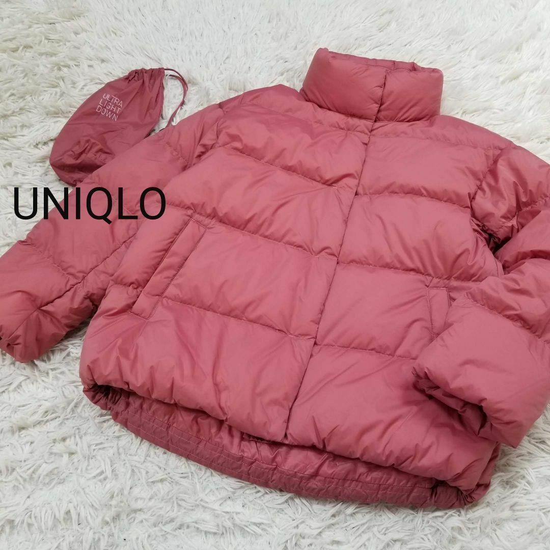 UNIQLO(ユニクロ)のUNIQLOレディースS収納袋付ウルトラライトダウンコクーンジャケット赤系 レディースのジャケット/アウター(ダウンジャケット)の商品写真