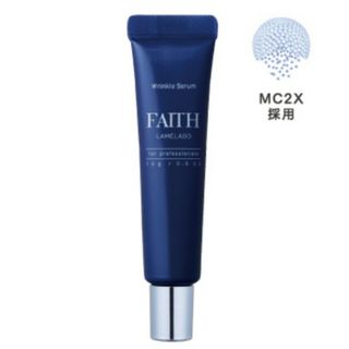 定価以下　新品未開封　ラメラボリンクルセラム　フェース　FAITH 部分美容液(美容液)