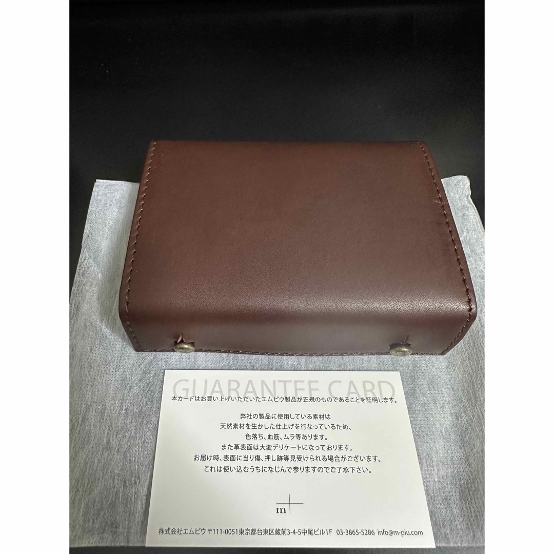 世界の 【新品】エムピウ m+ ミッレフォッリエⅡ P25 タバコ×ベージュ