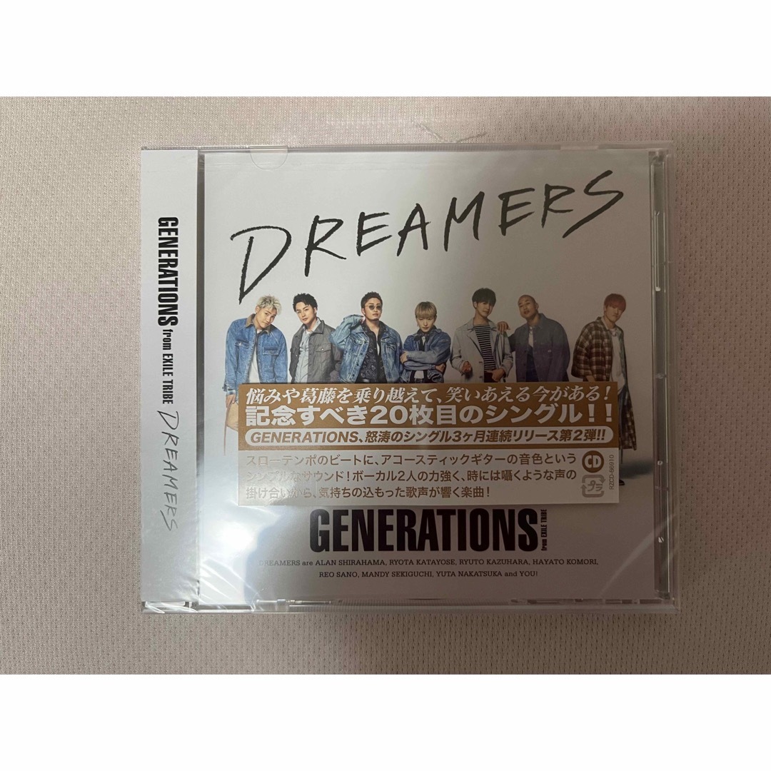 GENERATIONS(ジェネレーションズ)のGENERATIONS　DREAMERS エンタメ/ホビーのCD(ポップス/ロック(邦楽))の商品写真