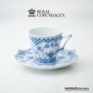 ロイヤルコペンハーゲン くまの通販 300点以上 | ROYAL COPENHAGENを