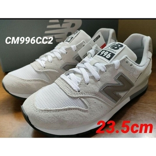 ニューバランス(New Balance)の①希少❤【新品未使用】ニューバランス CM996CC2 23.5cm WHITE(スニーカー)