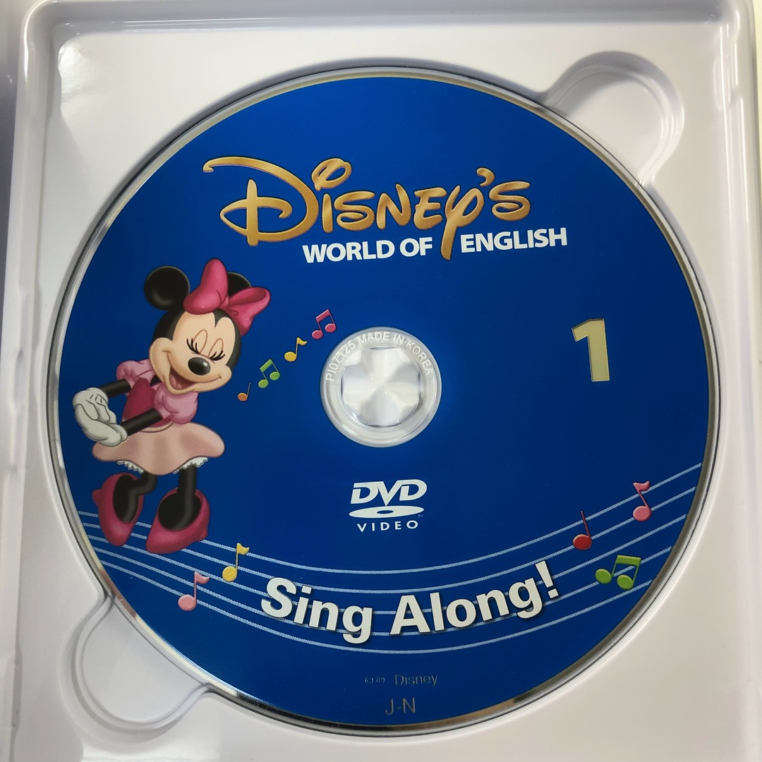 ディズニー英語システム シングアロング DVD 新子役 2014年 s-496