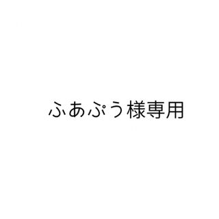 No.366 スマホストラップ ショルダーストラップ 携帯ストラップ  斜めがけ(ネックストラップ)