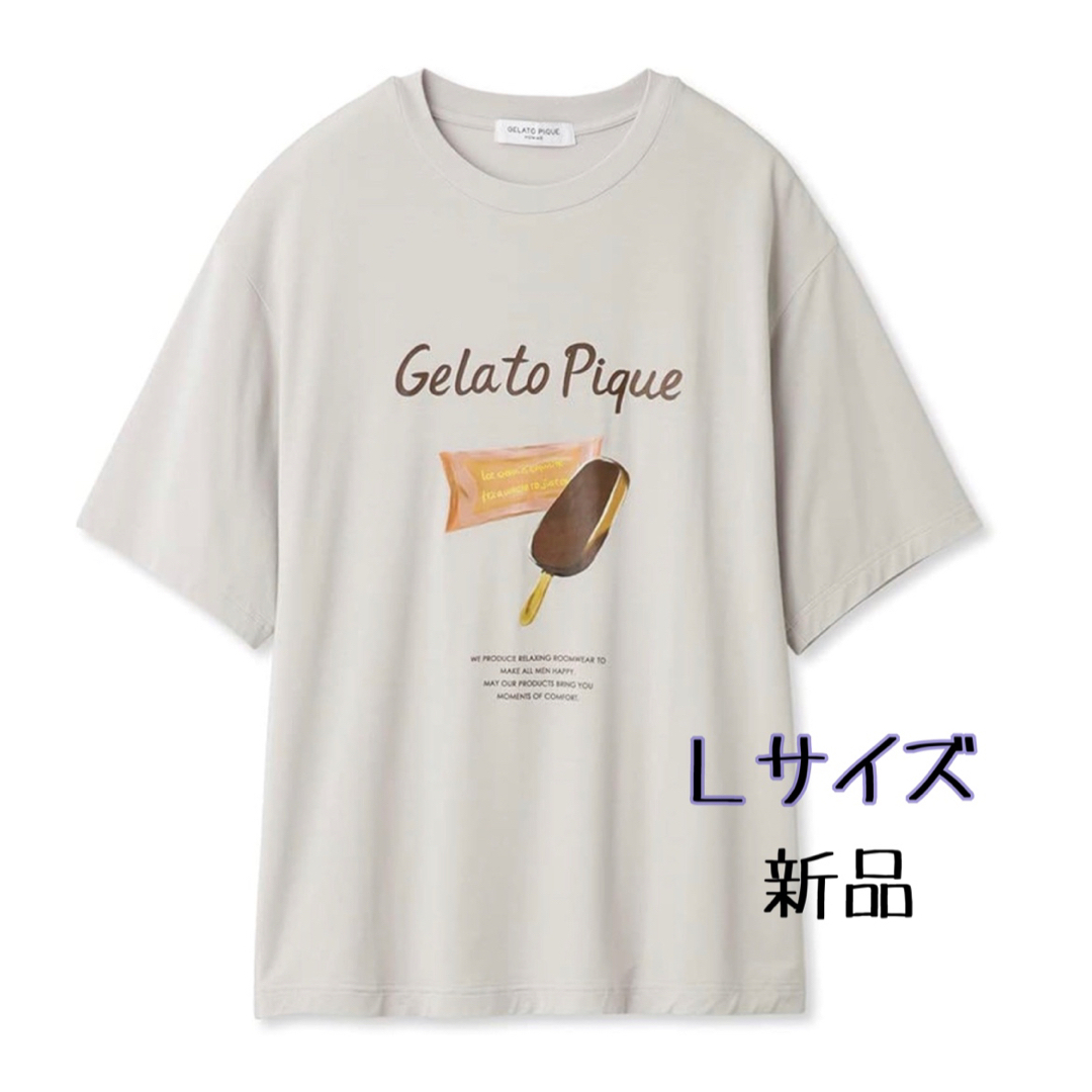 ■ジェラートピケ メンズルームウェア リヨセルアイスクリームTシャツ Ｌサイズ■