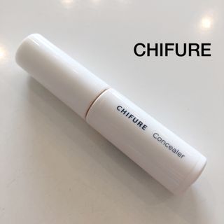 チフレ(ちふれ)の‪☆CHIFURE ちふれ リキッド コンシーラー 1 ライト‪☆(コンシーラー)