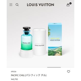 ルイヴィトン(LOUIS VUITTON)のルイヴィトン　香水　パシフィックチル(ユニセックス)