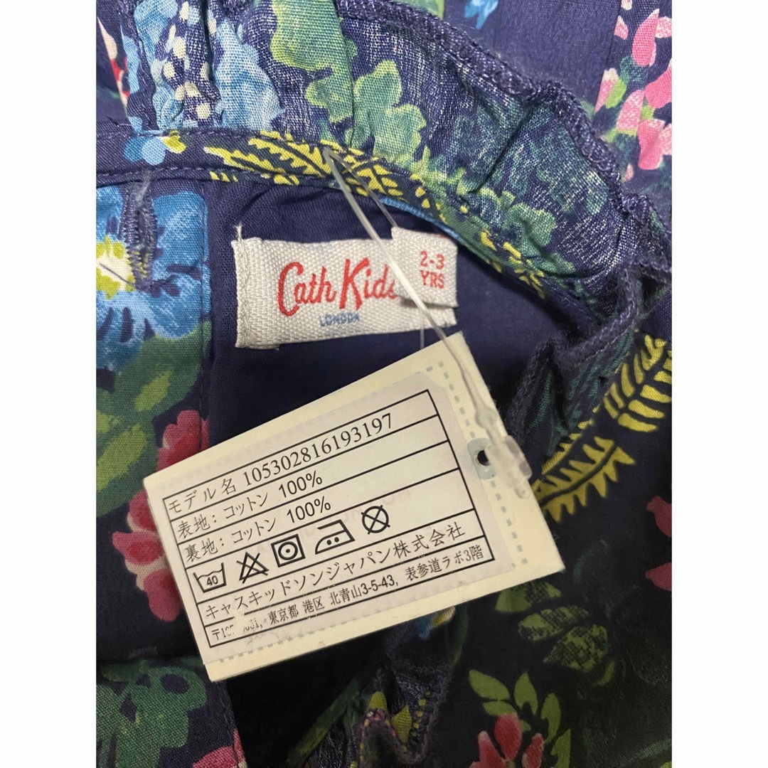 ★お値引【新品】Cath Kidston キャス・キッドソン  花柄　ワンピース